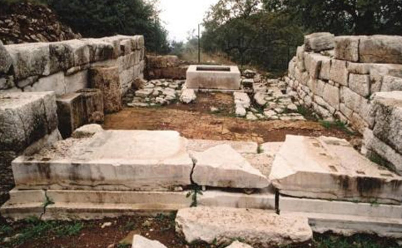 Ancient Figalia Archaeological Site