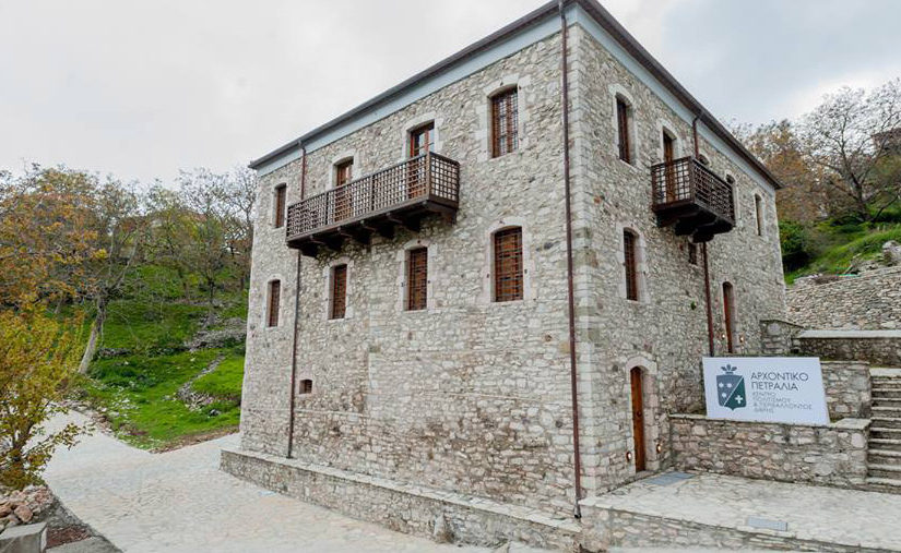 Center of Culture and Environment “Archontiko Petralia”