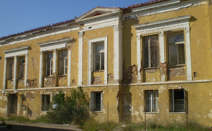 Manolopoulio Hospital of Pyrgos