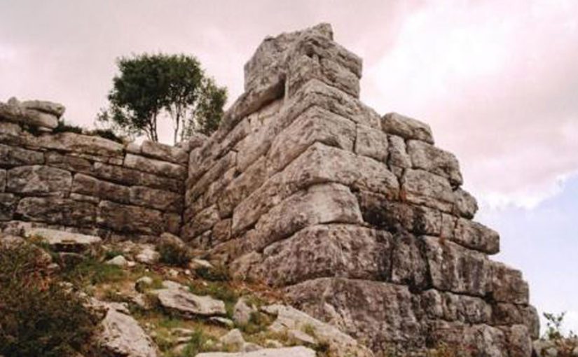 Archaeological Site of Acropolis of Platiana (Ancient Epy)