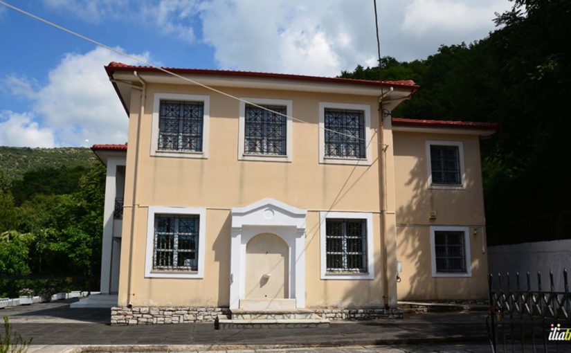 Andritsena Public Historical Library
