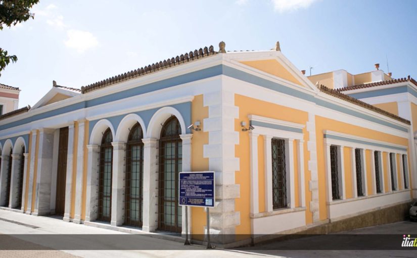 Municipal Market of Pyrgos