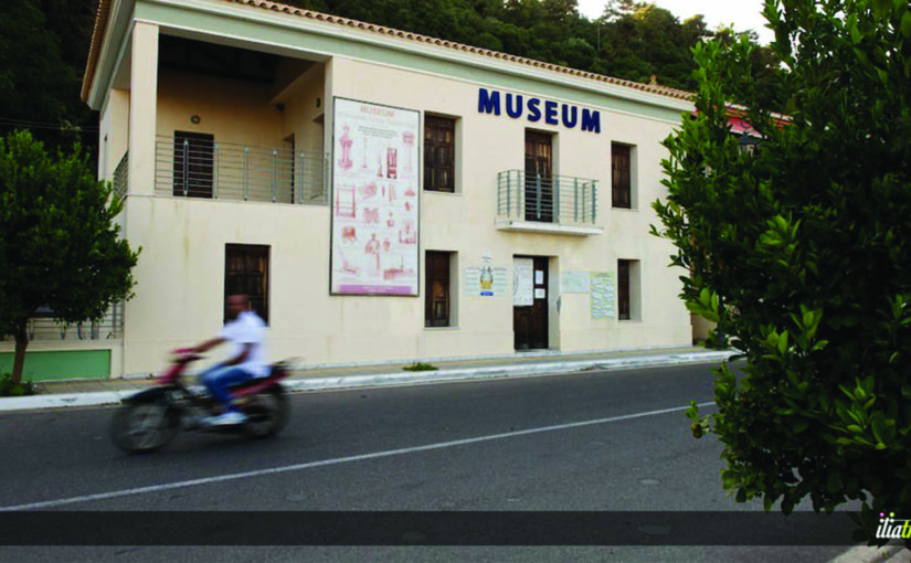 Ancient Greek Technology Museum